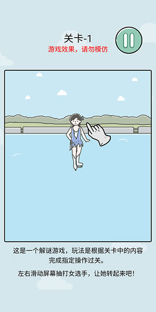 笑屎我了最新版