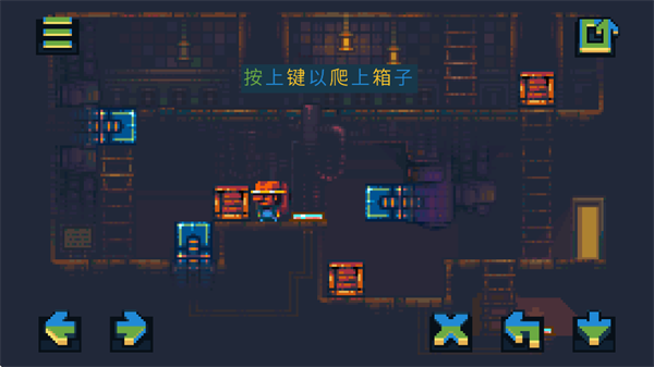 口袋王国(PocketKingdom)中文版