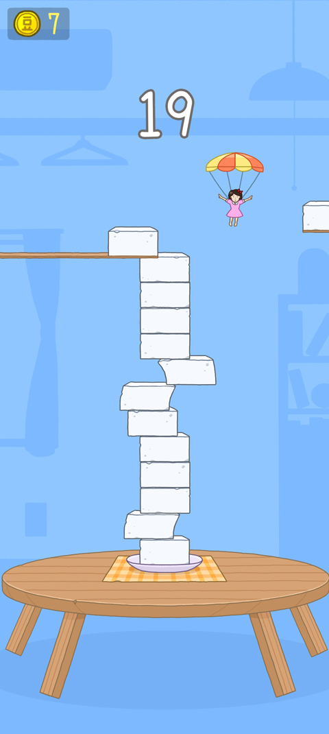 豆腐女孩手机版