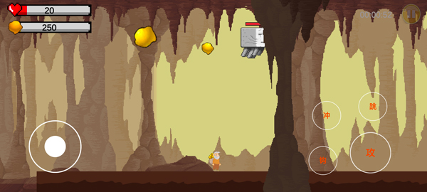 黄金特工最新版