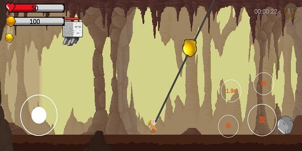 黄金特工最新版