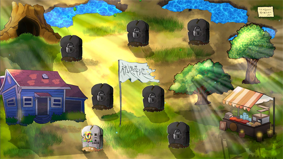 植物大战僵尸无双版最新版