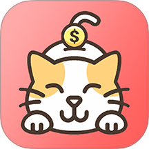 懒猫记账 v5.6.3安卓版