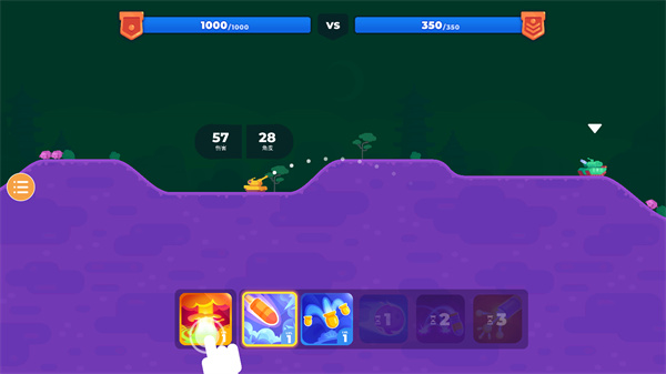 坦克之星2手机版