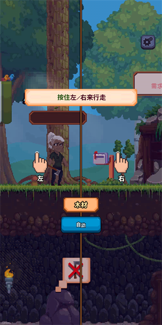 矿工物语(Miners Settlement)中文版