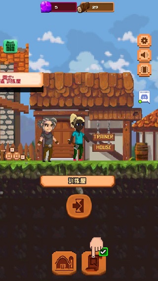 矿工物语(Miners Settlement)中文版