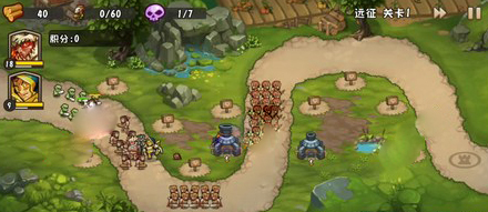 城堡突袭2(Castle TD2)中文版