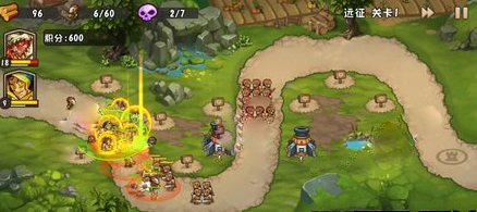 城堡突袭2(Castle TD2)中文版