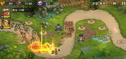 城堡突袭2(Castle TD2)中文版