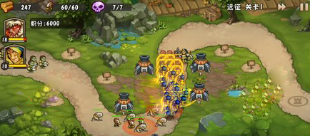 城堡突袭2(Castle TD2)中文版