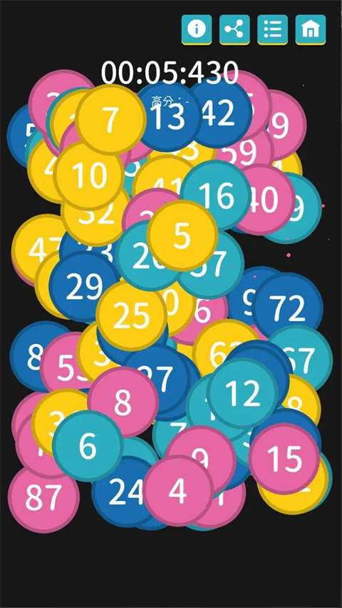 离线小游戏最新版