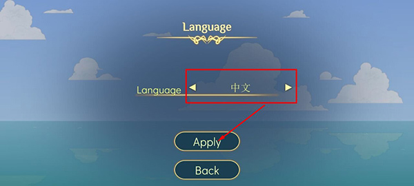 灵魂摆渡人(Spiritfarer)中文版