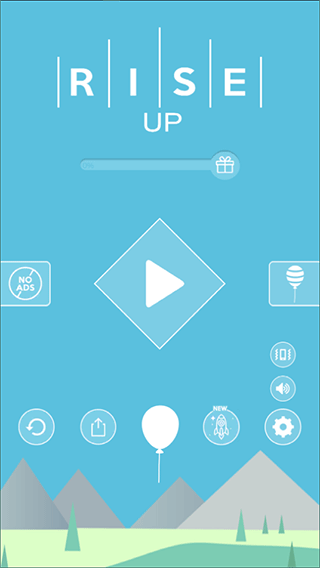 保护气球(Rise Up)中文版