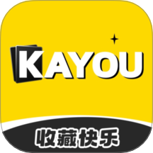 卡游 v1.42.1最新版