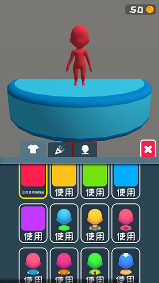 跑跑酷闯关(Fun Race 3D)中文版