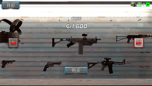 飓风超级英雄(Hurricane Superhero Tornado)中文版