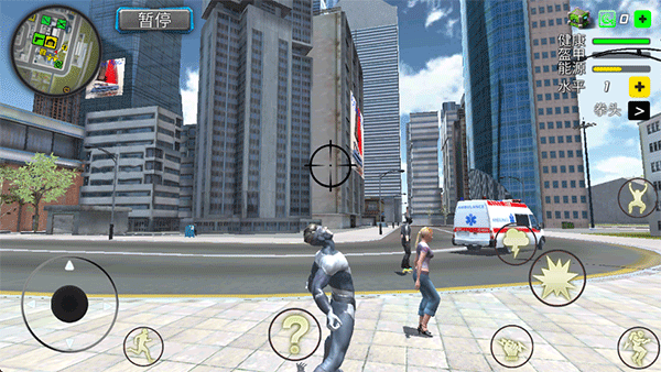 飓风超级英雄(Hurricane Superhero Tornado)中文版