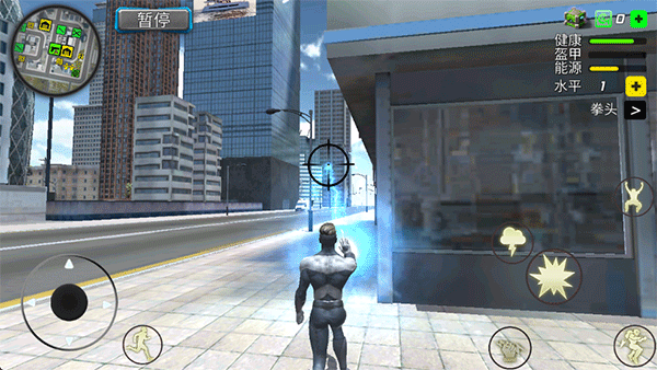 飓风超级英雄(Hurricane Superhero Tornado)中文版