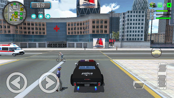 飓风超级英雄(Hurricane Superhero Tornado)中文版