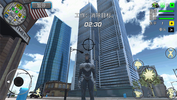 飓风超级英雄(Hurricane Superhero Tornado)中文版