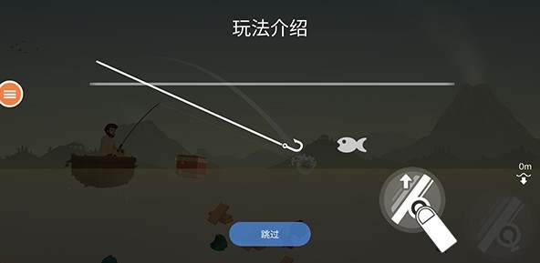 荒岛余生官方版