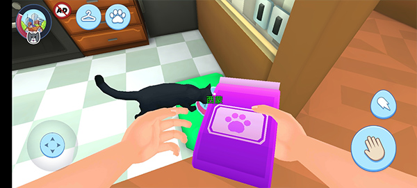 我的宠物猫模拟器(My Pets: Cat Simulator)中文版