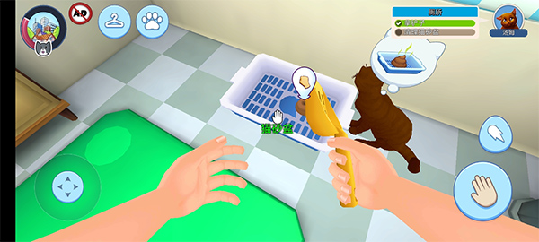 我的宠物猫模拟器(My Pets: Cat Simulator)中文版