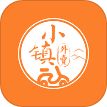 小镇外卖 v3.2.6手机版