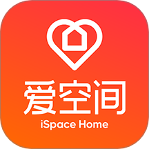 爱空间装修 v7.3.6安卓版