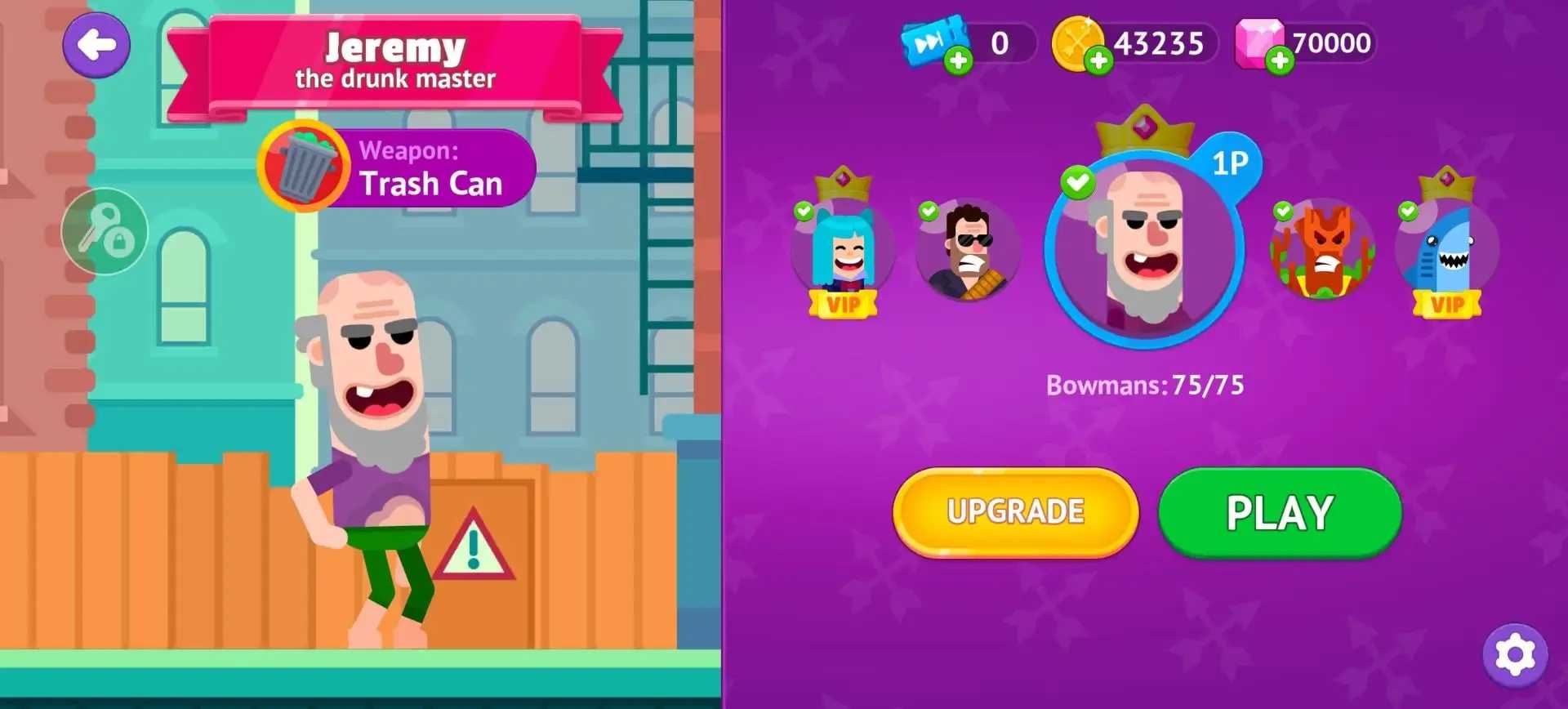 冷血射手(Bowmasters)中文版