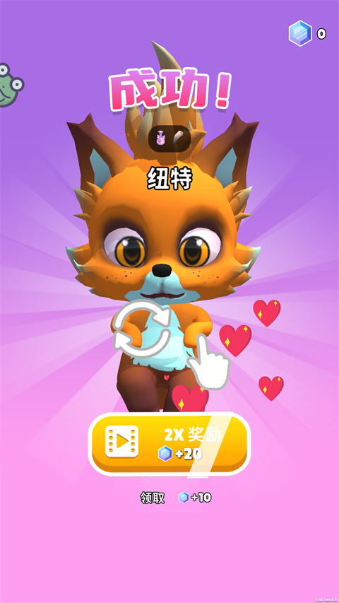 小小魔法师手机版