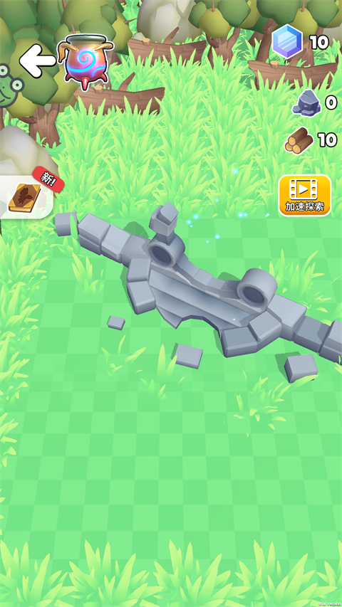 小小魔法师手机版