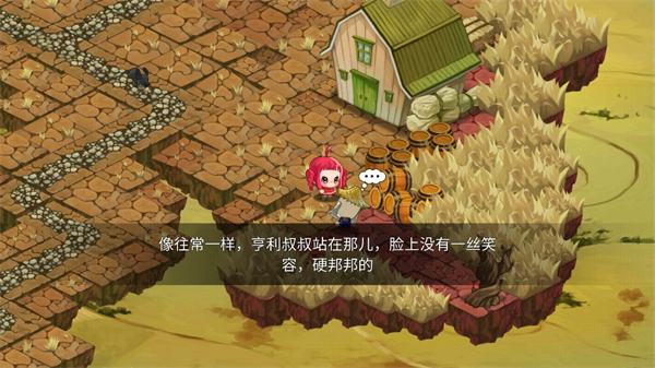 黄金之路绿野仙踪(YellowBricks)中文版