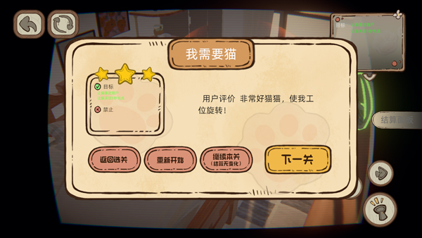 此处应有猫手机版