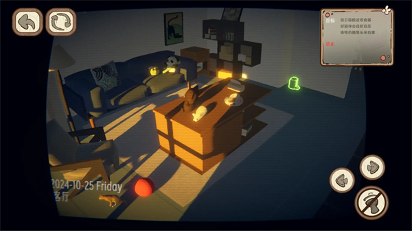 此处应有猫手机版