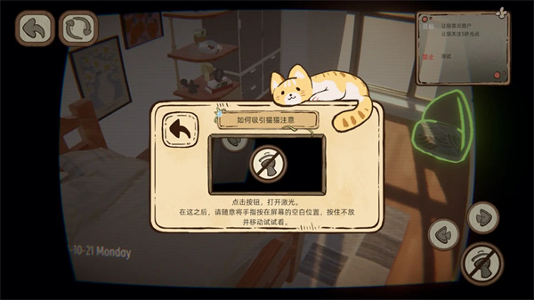 此处应有猫手机版