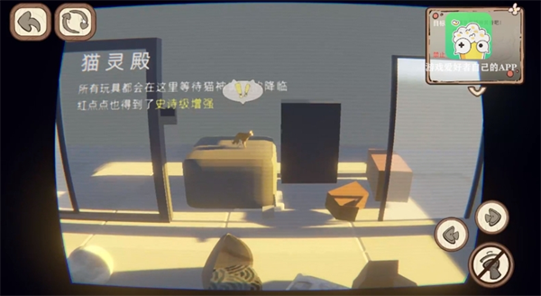 此处应有猫手机版