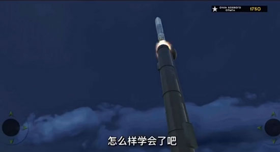 俄罗斯军用卡车模拟器(RMT Simulator)中文版