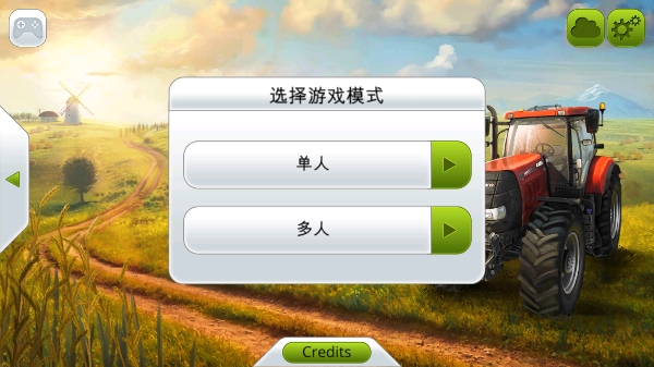 模拟农场14(FS 14)中文版