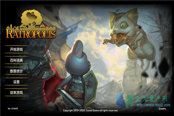 鼠之城邦(Ratropolis)中文版
