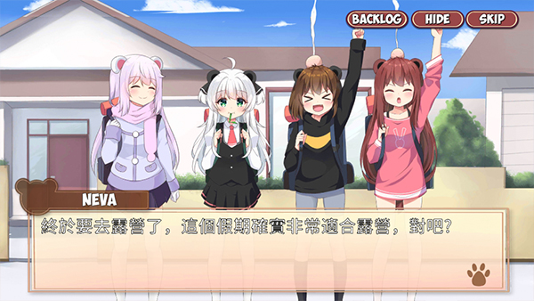 熊猫弹夹黑熊小偷(Pandaclip: The Black Thief)中文版