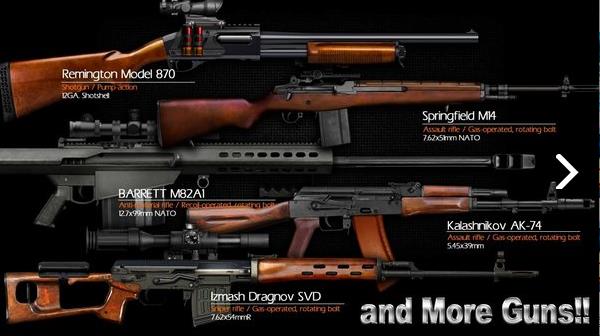 枪械定制模拟器(Magnum)中文版