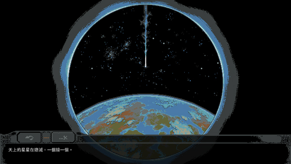 循环勇士(Loop Hero)中文版