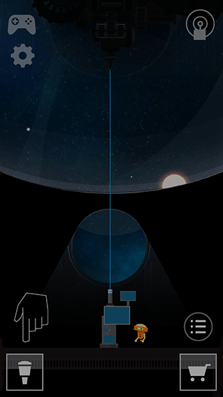 OPUS地球计划手机版