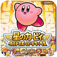 星之卡比超究极豪华版最新版