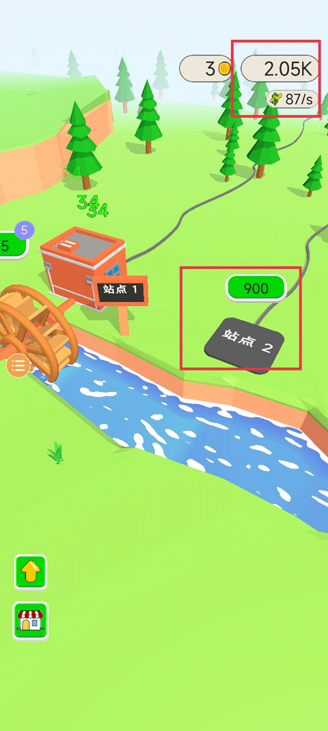 水力发电(Water Power)中文版