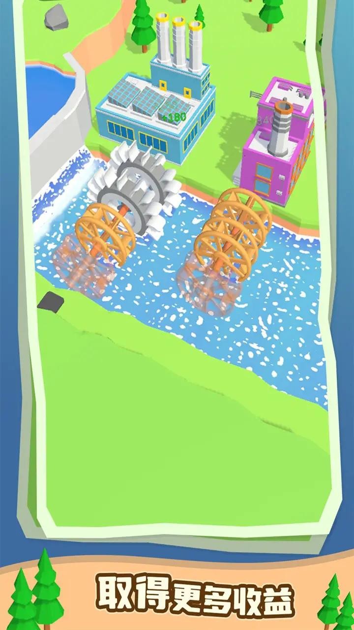 水力发电(Water Power)中文版