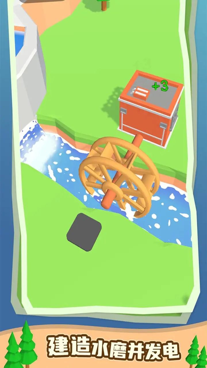 水力发电(Water Power)中文版