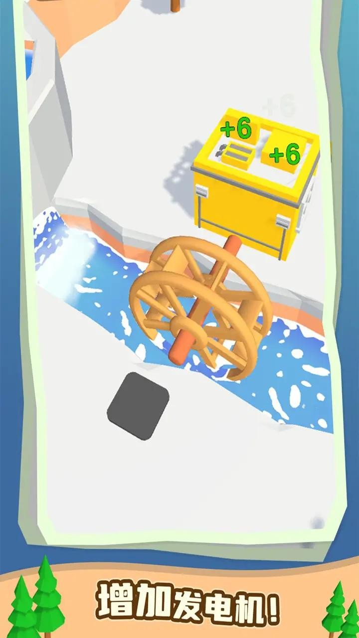 水力发电(Water Power)中文版