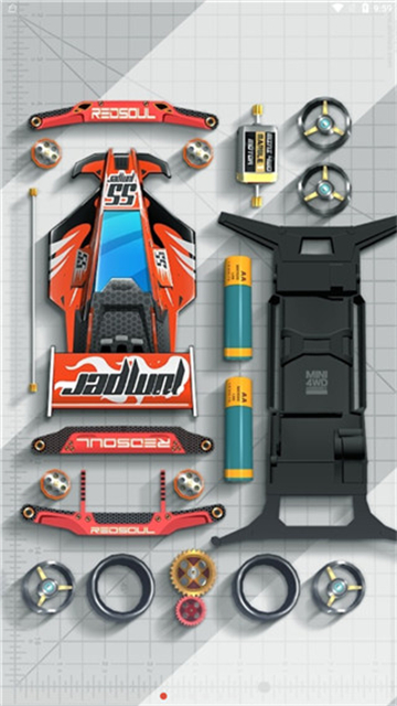 四驱传说官方版